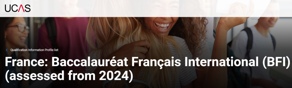 Baccalauréat Français International